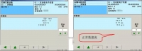 图3B