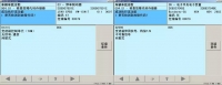 图3C