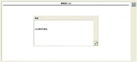 图5A
