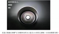 图3C