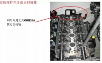 图5B