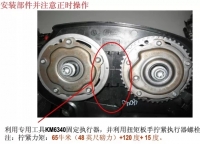 图5C