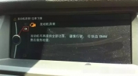 图3B