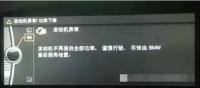 图3C