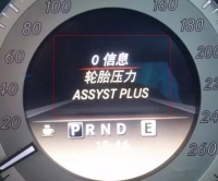 图7A