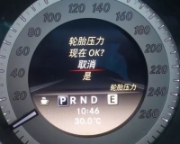 图9C