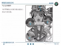 图2A