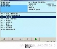 图3C