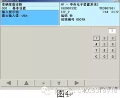 图5A