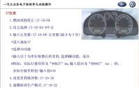 图2A