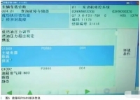 图5B