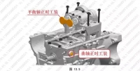 图3C