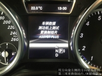 图3C