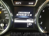 图4C