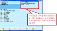 图6A