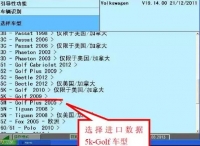 图3B