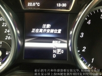 图7B