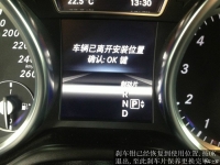图7C