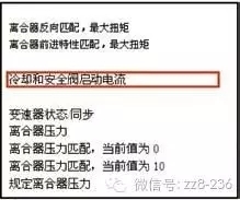 图5A
