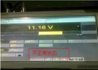 图5A