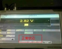 图5B