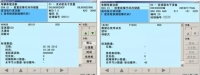 图5A