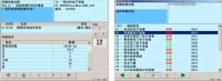 图5B