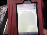图3B