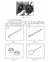 图2A