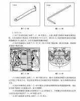 图4C