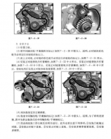 图3C