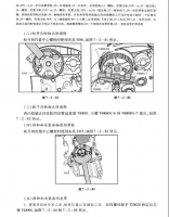 图4B