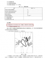 图6A