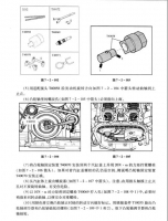 图6C