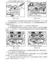 图7C