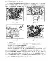 图9B