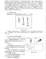 图8B