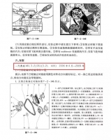 图9C