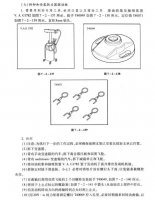 图9A