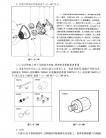 图2A
