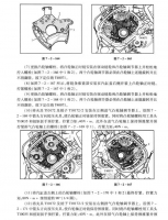图3C