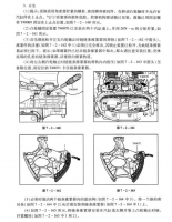 图3A