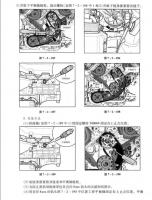 图5C