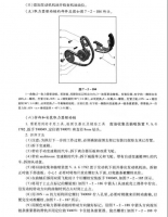图5B