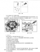 图5A