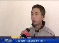图7A