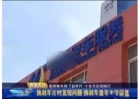 图9A