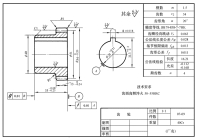 图8B
