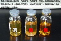 图5B