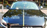 图7A